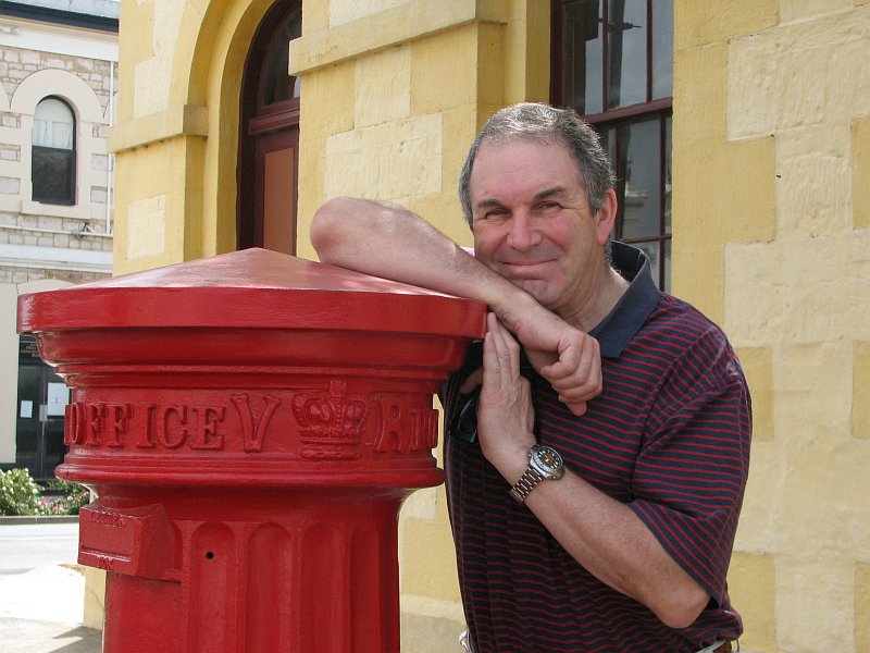 Pillar box Pillar box
